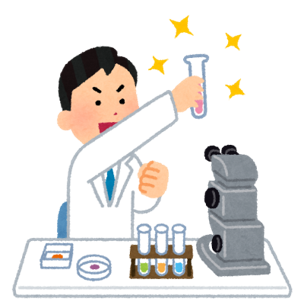 白衣科學家